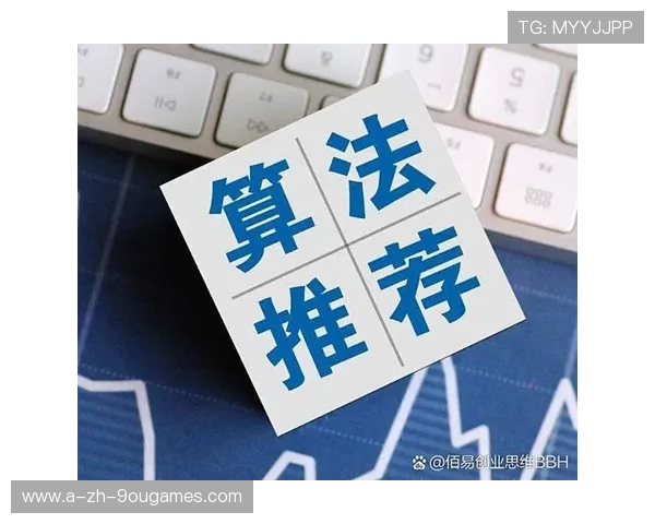 战队自媒体内容质量成为粉丝关注重点